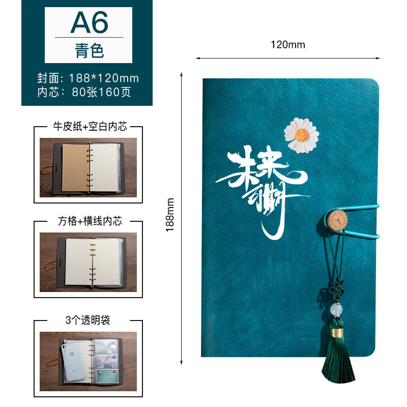 Cuaderno de bolsillo a6 logotipo de negocios retro cuaderno de notas cuaderno de mano diario desmontable