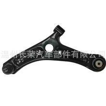 ������ BYD SC-2904010 SC-2904020