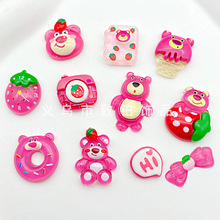 ��͸��ݮ�ܘ�֬��� ����diy�l������z���Ь�۱����b��NƬ����