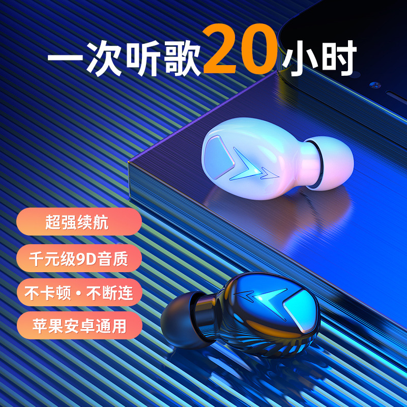 Nueva transfronteriza S600 auriculares Bluetooth Mini de un solo oído binaural 5,0 auriculares de música auriculares deportivos