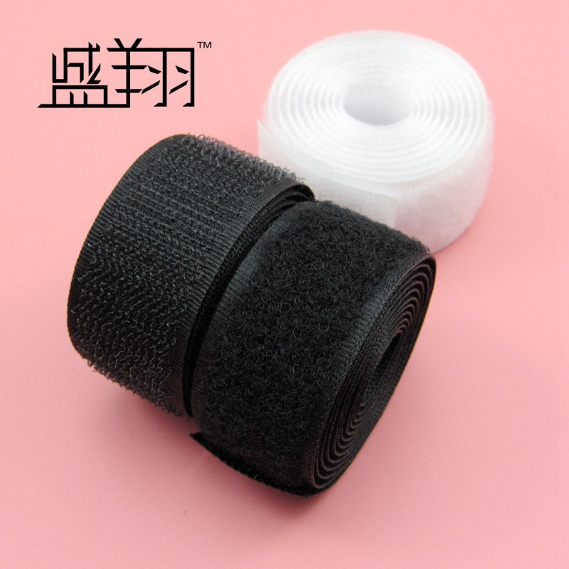 批发黑白色魔术贴服装箱包刺毛粘扣带白色勾毛面混纺尼龙魔术贴