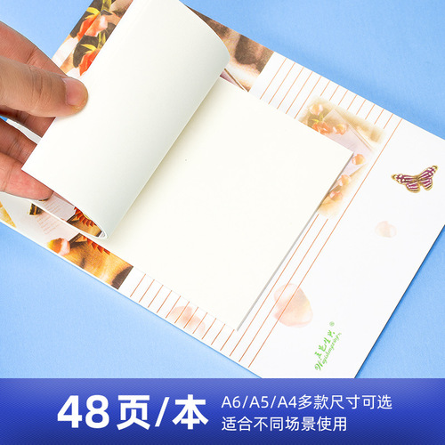 A4 notepad for students, draft paper with gold filigree, canary-themed, high school students, blank exercise notebook, wholesale