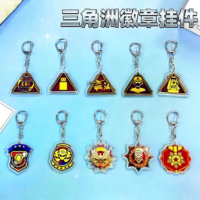 Delta Action Genius Boy Wilong Game Peripheral Student School Bag Acrylic Keychain for Friends and Classmates