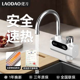 �е�늟�ˮ���^�ӟ�������ʽ��ˮ�����ٟ�ˮ���N���l���g������