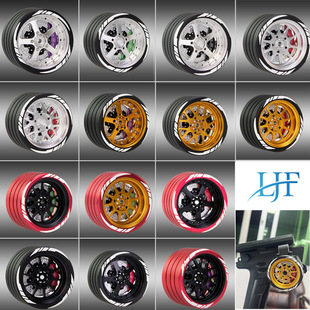 RC�b��܇ ��˹NB4 futaba���� �b������݆�X�Ͻ�nb4��݆�b����LJF