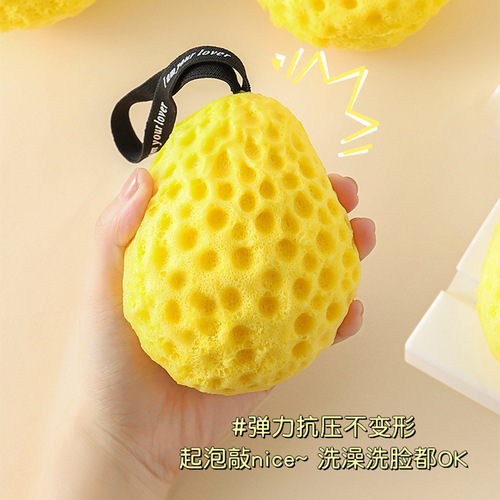 Japanese honeycomb bath ball does not fall apart super soft sponge children cute bath foaming bath flower girl rub bath wholesale