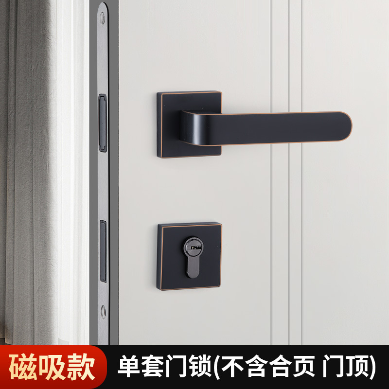 现代极简卧室木门锁室内家用门锁磁吸静音锌合金分体锁卧室门把手|undefined