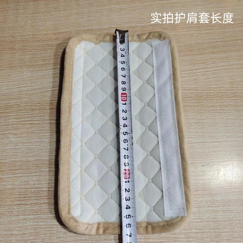 数1