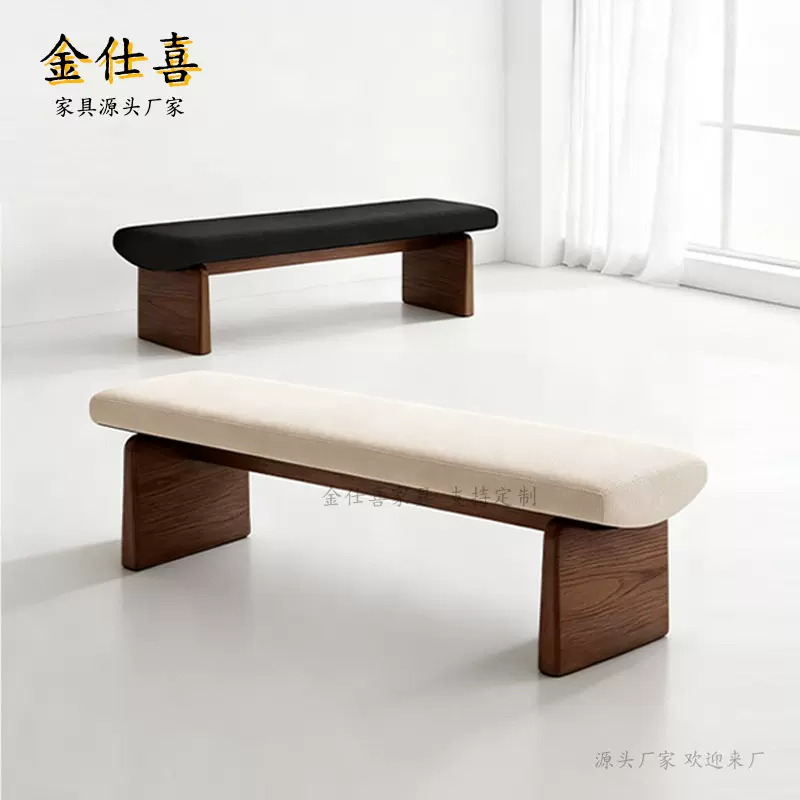 北欧现代极简实木沙发凳卧室床尾凳酒店会所休闲长条凳玄关换鞋凳