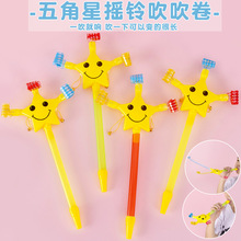 �L�U���ӿ���s���������ȴ�̖����Ǵ�������K�ە�������ͯ���