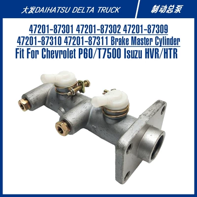 Daihatsu yüngül yük maşını üçün əyləc nasosu hissələri 47201-87301 47201-87302
