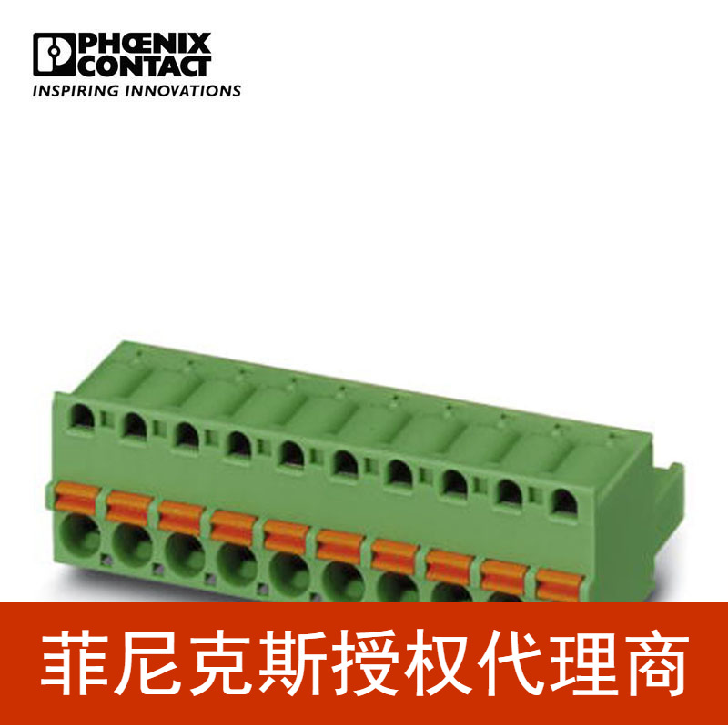 菲尼克斯 印刷电路板连接器 - FKC 2,5/ 9-ST-5,08 - 1873126