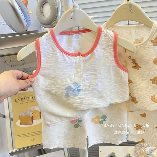 Children's vest