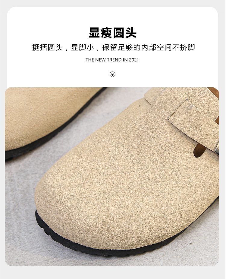 Spring 2021 European and American retro Baotou half-slipper women's cork flat flat large size casual one-step lazy lady's slipper undefined