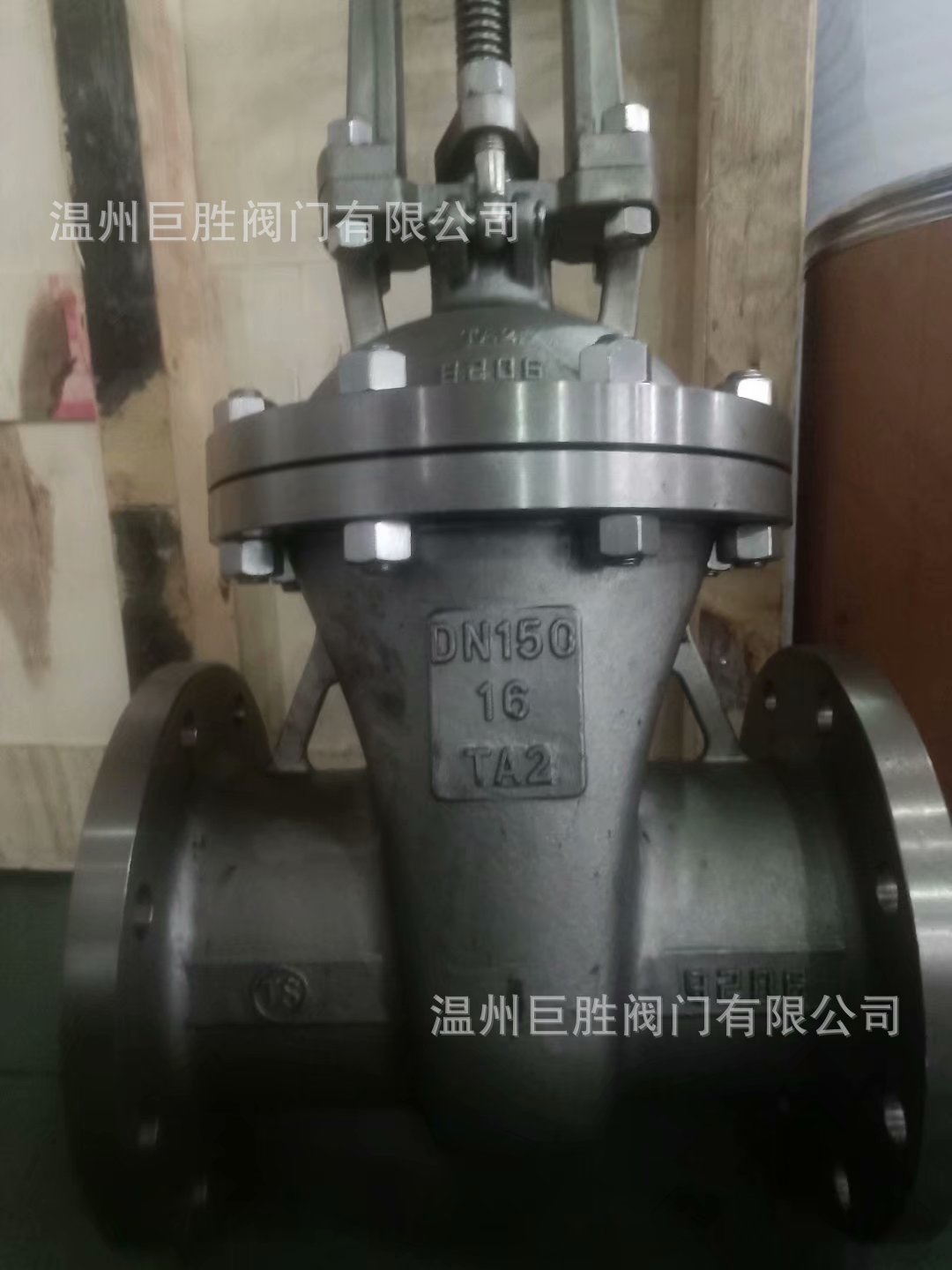 电动钛闸阀 钛合金硬密封闸阀 适用于海水 各类高腐蚀性介质