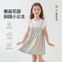 ��ͯĪ��������Ů�����ļҾӶ���˯ȹ����˯ȹ���z�H�ӿ��⴩ȹ��