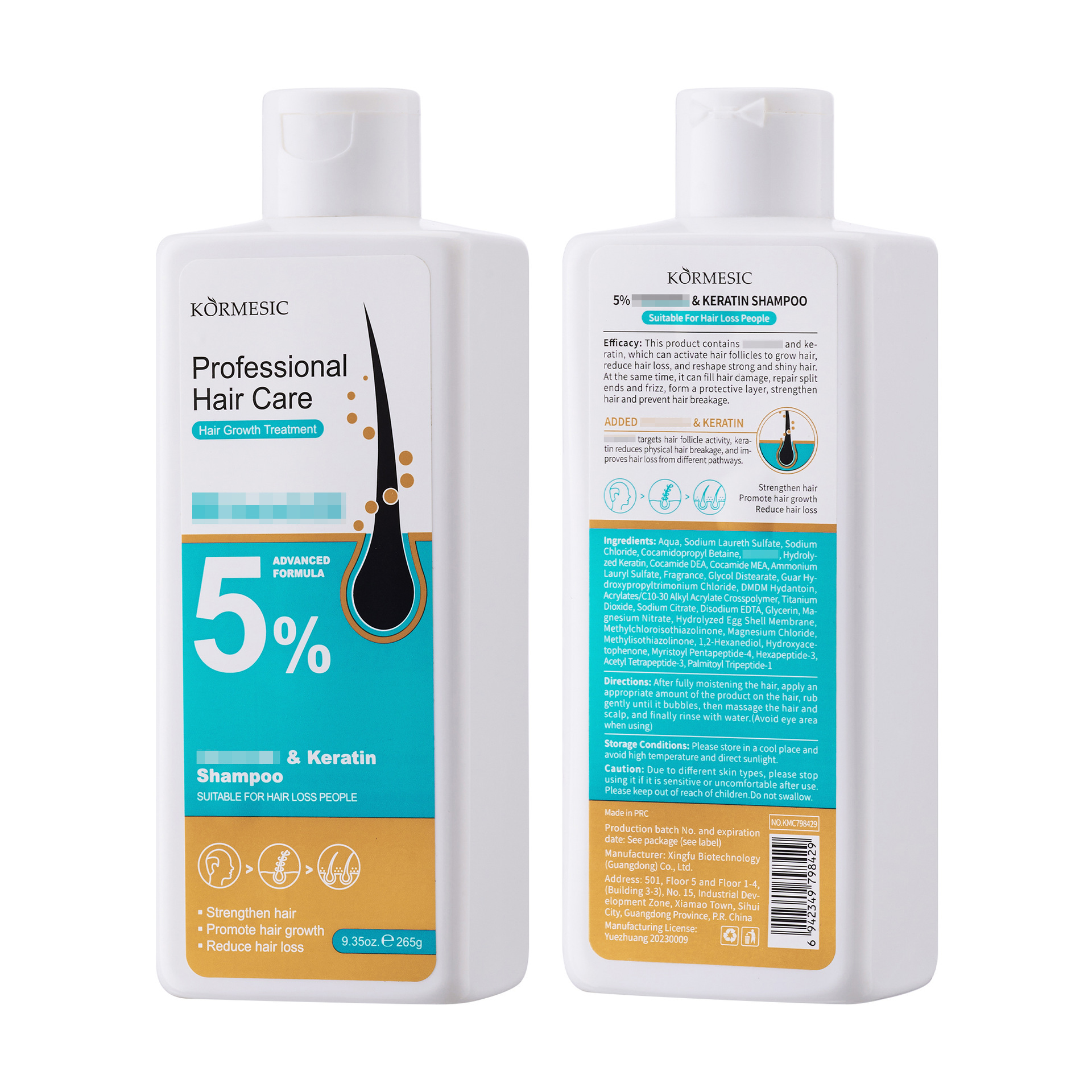 Champú KORMESIC totalmente en inglés, refrescante, limpiador e hidratante, fabricante transfronterizo de comercio exterior, venta al por mayor en stock.