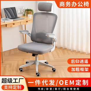 �k���W�ΌW���ΌW�������Ό������Ε����D����X���k����������