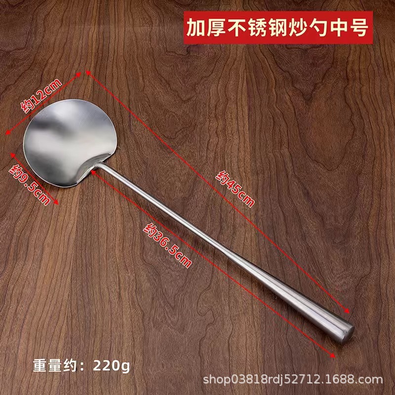 ステンレス炒めスプーン延長木柄シェフ炒めシャベル家庭用キッチン炒め鍋シャベル長柄砂光調理スプーンシャベル|undefined