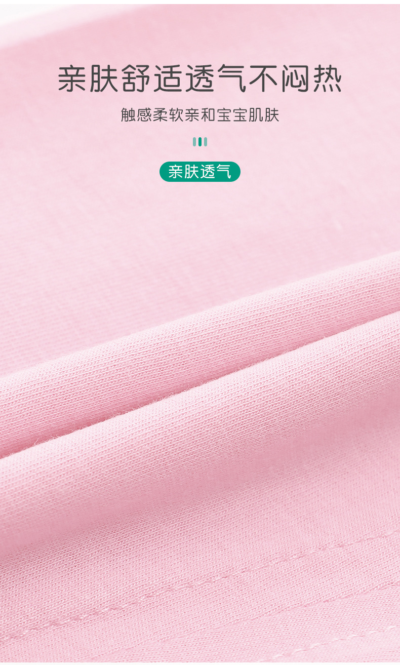 O1CN01epNdaP1u3LY0yKOlw_!!2086