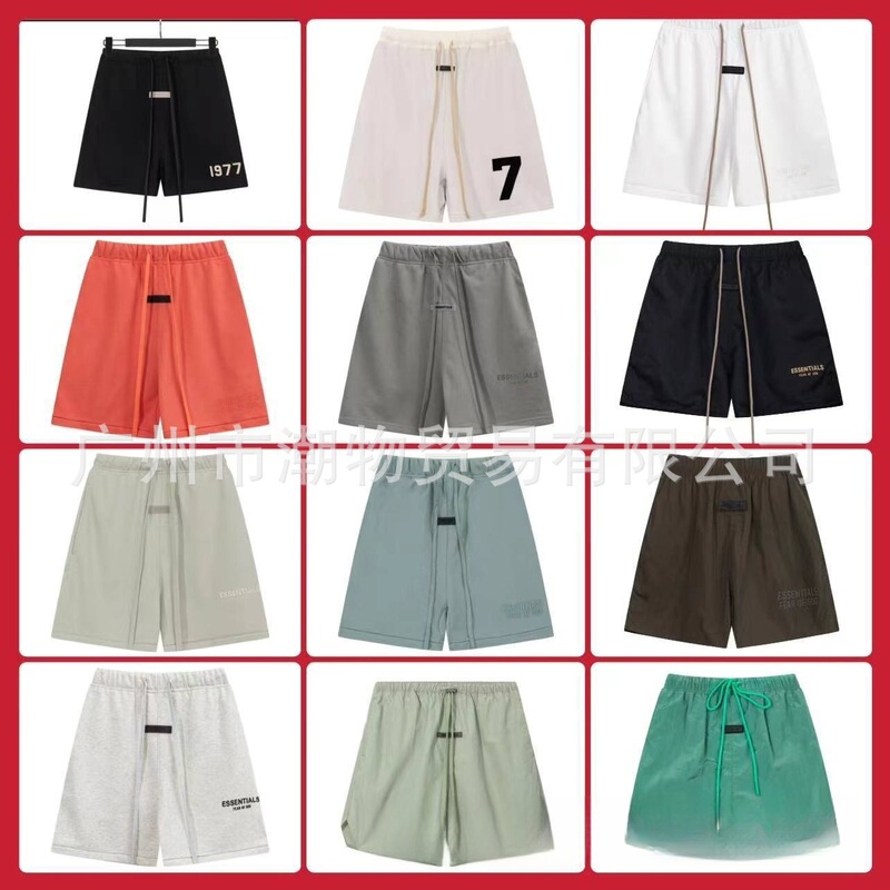 Correct Version of Fear of God Multi-Thread Ess Loose Sports Casual Five-Point Pants for Men and Women, Versatile Shorts for Couples
