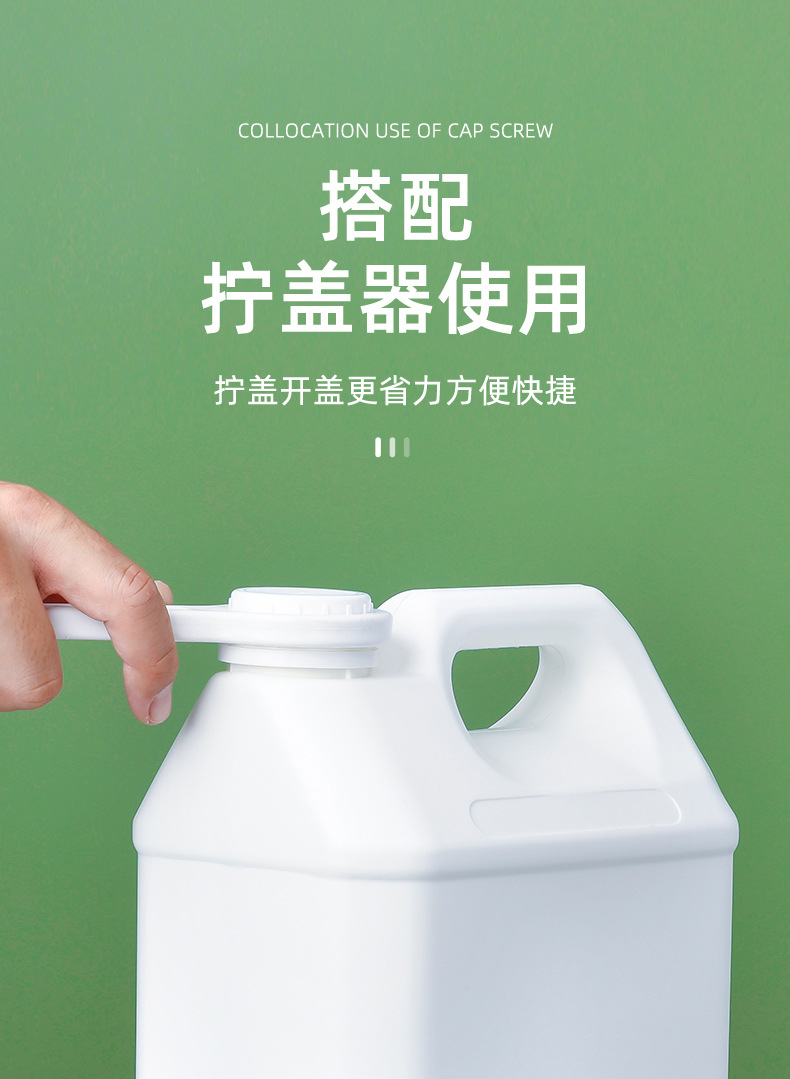 详情-上海奔乐塑料制品有限公司-2_09