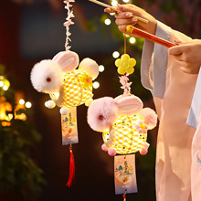 中秋节竹编灯笼2025新款手工diy幼儿园儿童户外手提发光兔子花灯