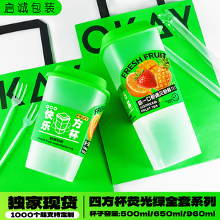 �W�tˮ���豭һ�����̲豭�ӷ����ķ���1000ml�ɹ�G���w���ʲ豭