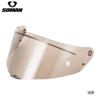 Soamn Motorcycle Helmet Lens Adapted to Soman-F1 Model Helmet Lens Motorcycle Helmet Safety Lens (Dəbilqə (Kaska) aksesuarları) - light-tea