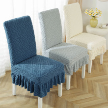 椅子套罩弹力坐垫靠背一体卍能凳子套四季通用餐椅家用椅垫现货