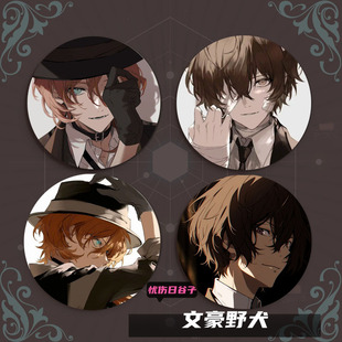 ���������ĺ�ҰȮ��߅������ԭ��Ҳ̫���ι���75mm�������ᘷ���