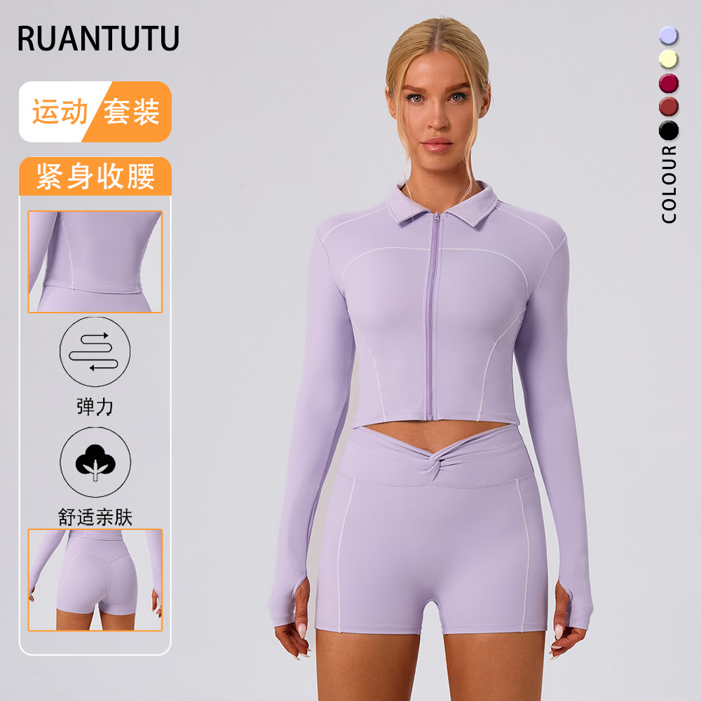 Cross-border Yoga Zipper Wind-Resistant Body Jacket Women Kink Hit White Hip-Lifting Short