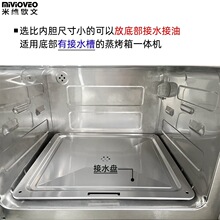 304���P�����Ƕ��ʽ�����俾�P�бP�m�ý�ˮ�P���ߴ�������