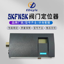 廠家定制智能電氣閥門定位器SKFNSK5010（代替6DR5010)
