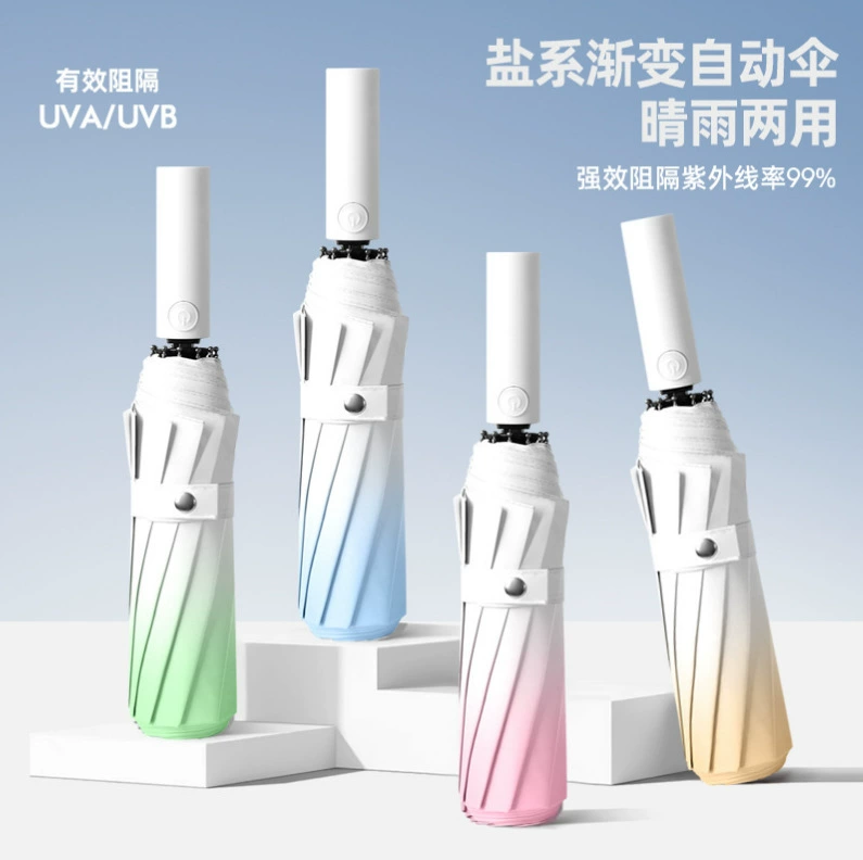 Automatic big umbrella solar-powered for men and women, gradient, fully automatic, sun protection