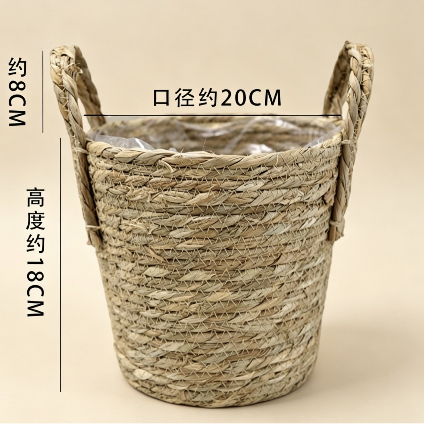 Cesta de Paja Tejida para Plantas Tejida a Mano para Decoración de Interior image 25
