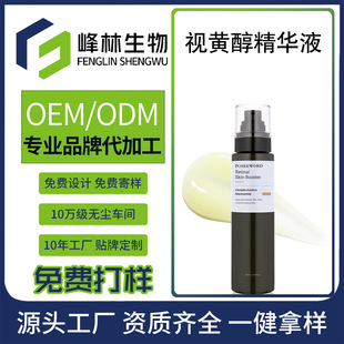 ���Q���S�ӹ�����ȫӢ�ğ�����ҕ�S�����A˪OEM �羳���A�����