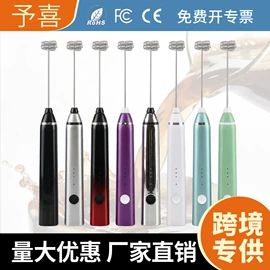 手动打蛋器;手摇咖啡机;咖啡机