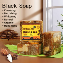 跨境非洲黑肥皂 Raw Black Soap 身体清洁沐浴皂黑色手工香皂外贸