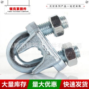 ���ص��b���I����\䓽z�K���^�������ؙCеұ��Vɽ�O��