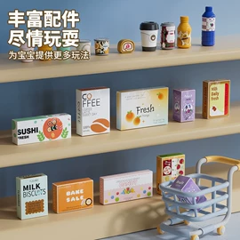 其他益智玩具;戏水玩具;餐厨具玩具