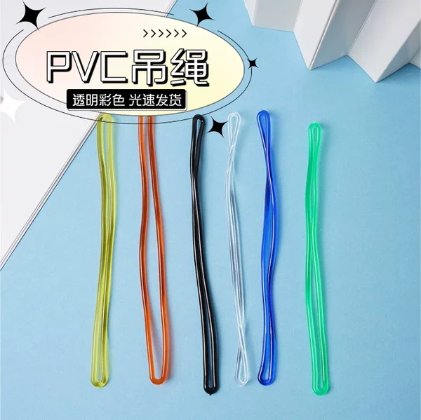 Amazon PVC lanyard super-transparent foreign travel Li brand hanging rope high toughness boarding pass color rope schoolbag hanging belt