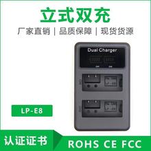 LP-E8C늳سpUSB䔵a@ʾmEOS600D X7I X6