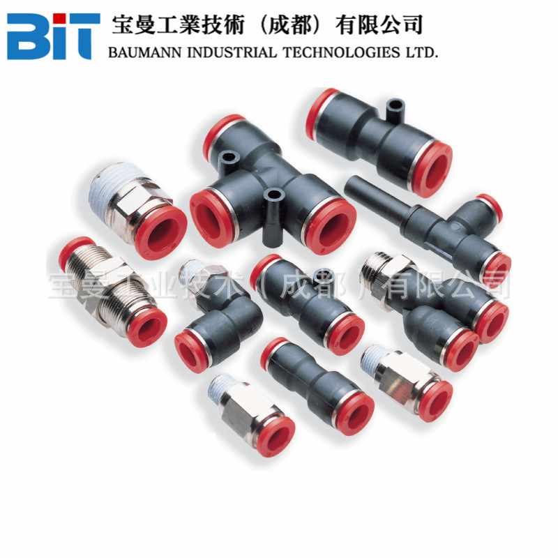 现货诺冠NORGREN接头Pneufit快插式接头4-16mm管子外径C00401200