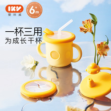 ������IKV���z��ʳ����ͯˮ���p����ˤ���܌W�������2024�¿�