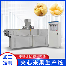 ȫԄeʳƷ򻯙C ʳƷA׹a ʳӹCеO