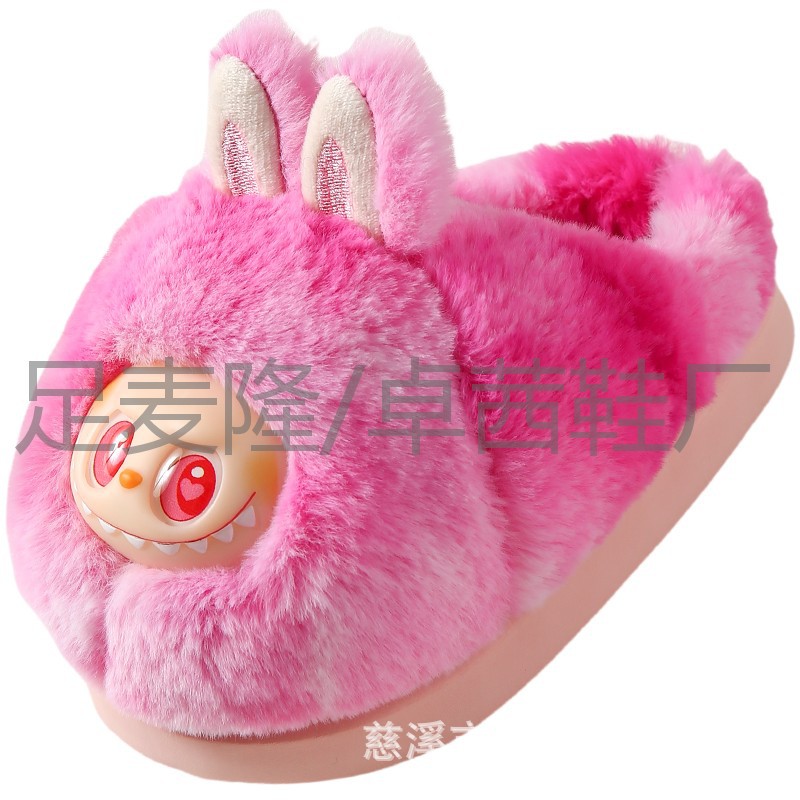 LABUBU LABUBU niños zapatillas de cabello zapatillas de algodón personalizadas dibujos animados lindas zapatillas de cabello comercio exterior al por mayor interior