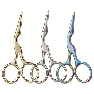 Vintage Crane Scissors for Cross-Stitch Embroidery, Sewing, Handicrafts, Tea Art, Tea Leaf Scissors, Stainless Steel Pointed and Round-Tip Beauty Scissors