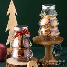 500ml�W�t�}�Q���̲�ƿ �}�Q������ƿ͸��һ�����⎧ʳƷ�����ƿ