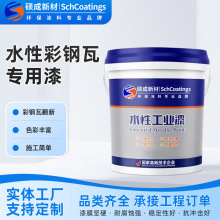 ˮ�Դ����������Ը��͸߹�ɏS�����w�L�C���ٷ��P���o�T��20KG